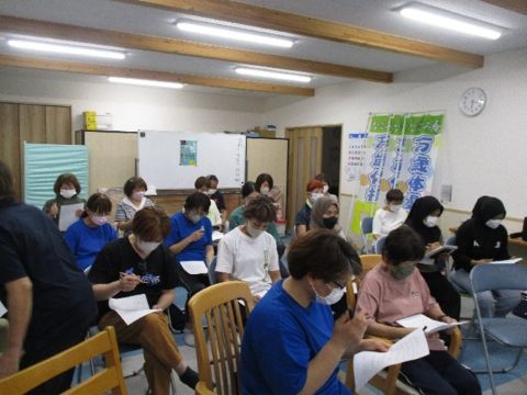 感染症対策委員会