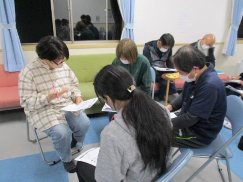 研修委員会